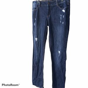 Allen B By Allen Schwartz Distressed Skinny Jeans